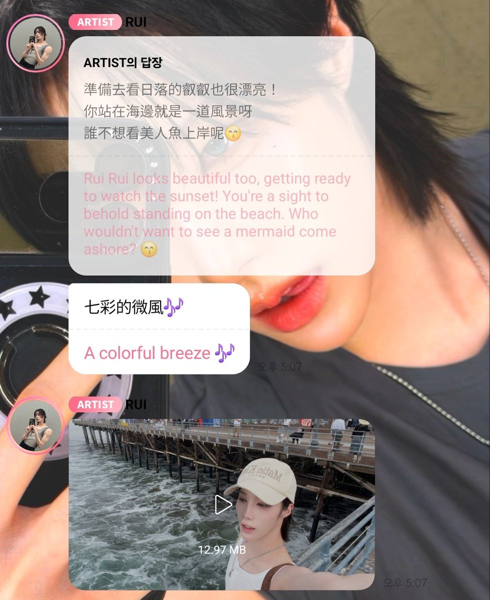 syat_tt's tweet photo. https://t.co/RWBfrI7X4T