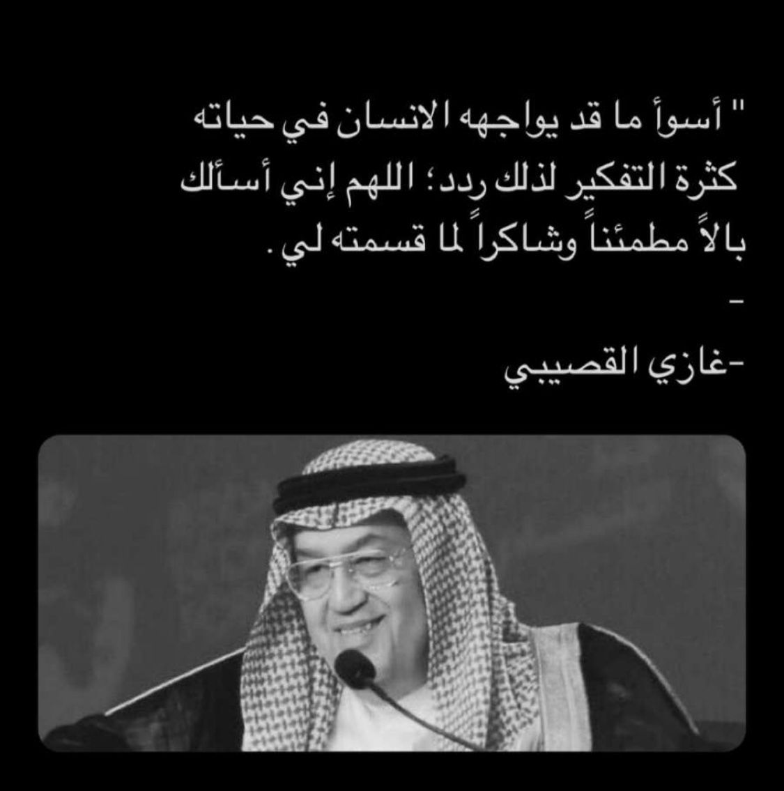 osaa_502_os's tweet photo. https://t.co/rMQYrzvbd9