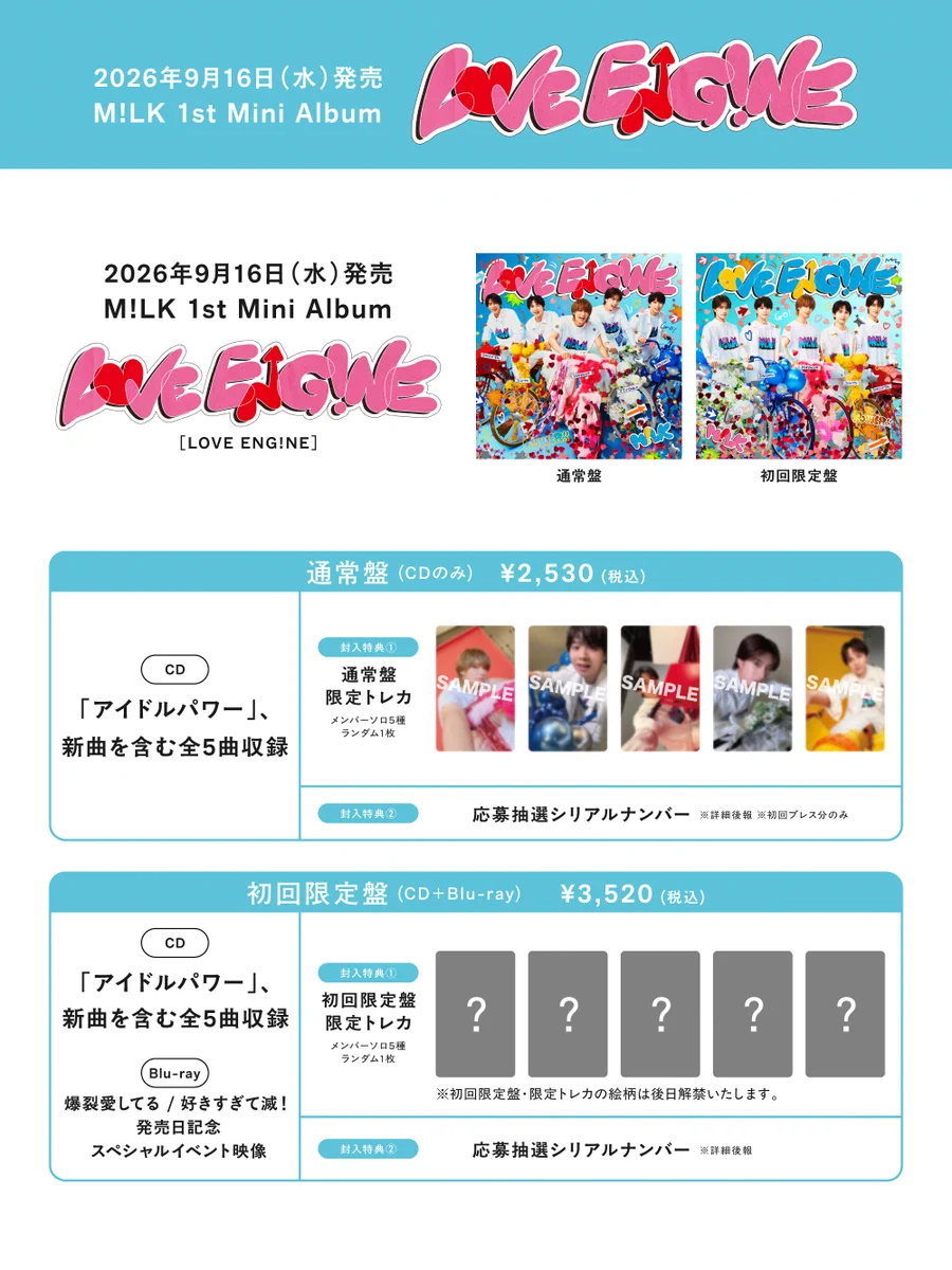 M!LK OFFICIAL on X: 
