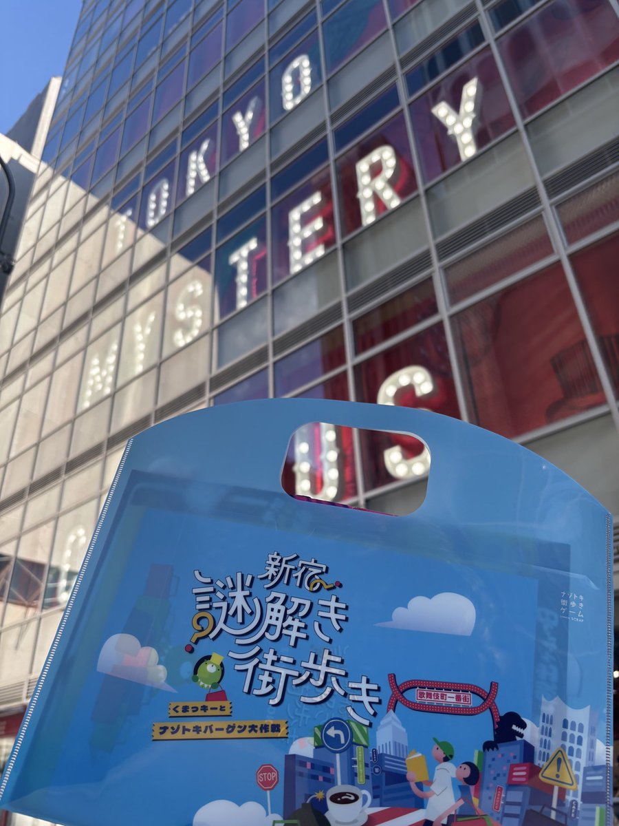 a_mnnm3's tweet photo. キットだけ受け取ったぞ！
いつか暇な時にやろー✨ https://t.co/nQr2oXTJdo