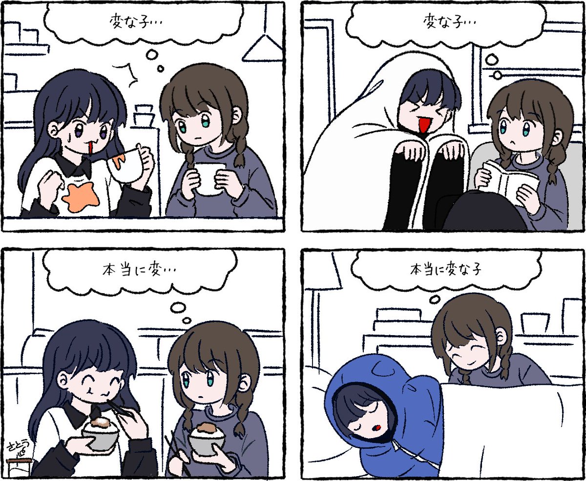 SG_x00's tweet photo. https://t.co/LxdwyKRQJM