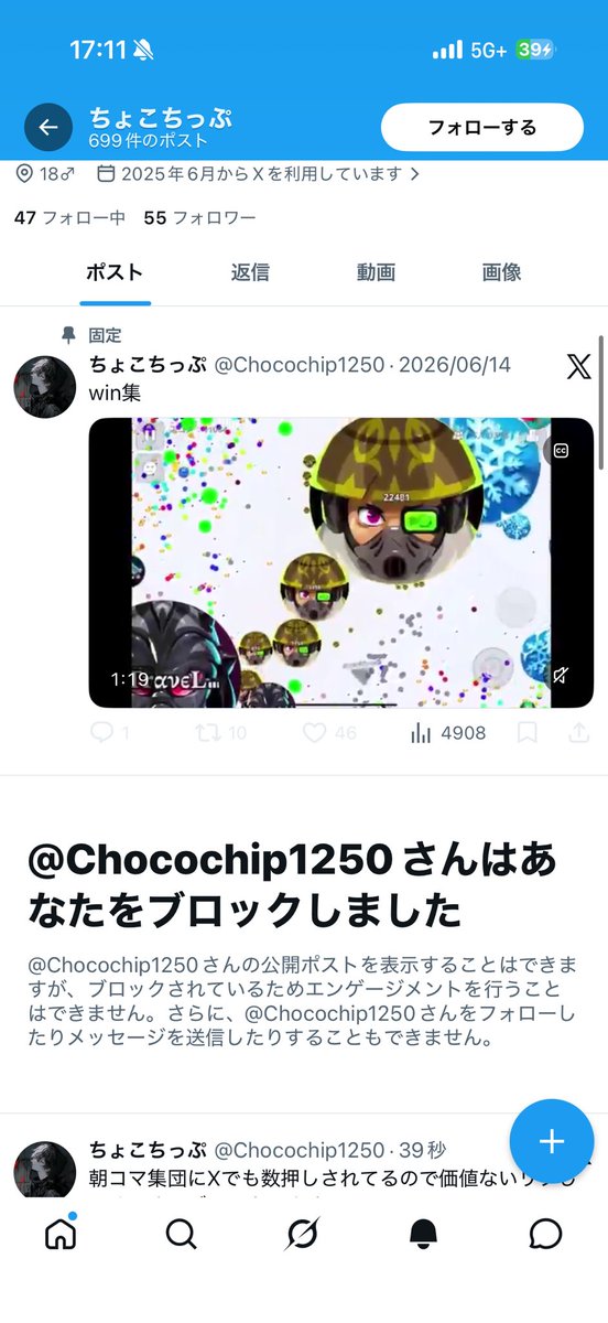 akmn_'s tweet photo. WIN！ https://t.co/CjWMJyA7nI