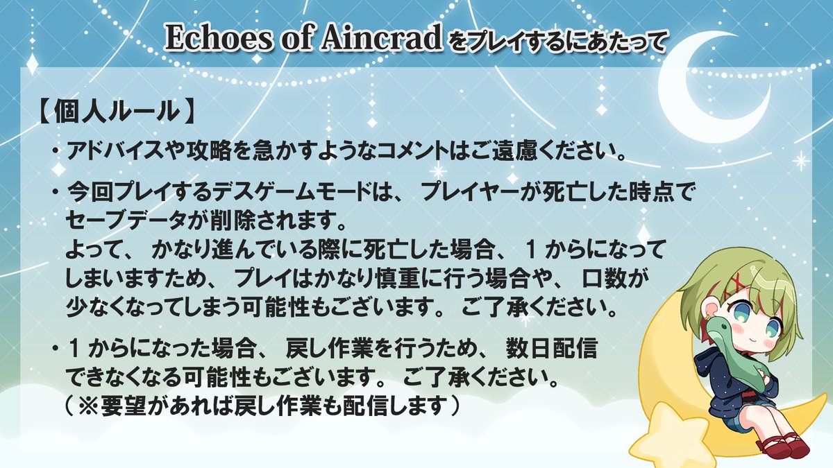 葉月 月渚🌿🌕 a.k.a 限界突破ルナーシ tweet media