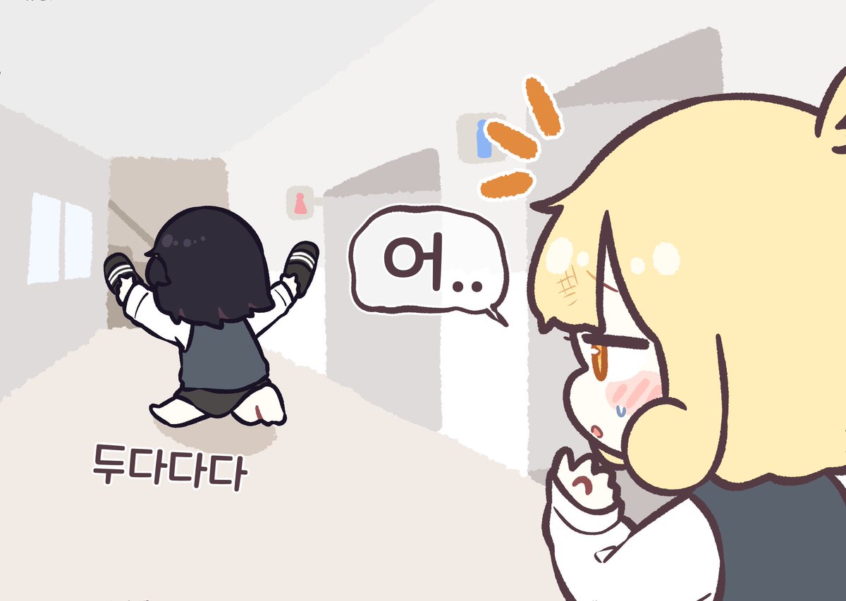 솜꼬리 tweet media