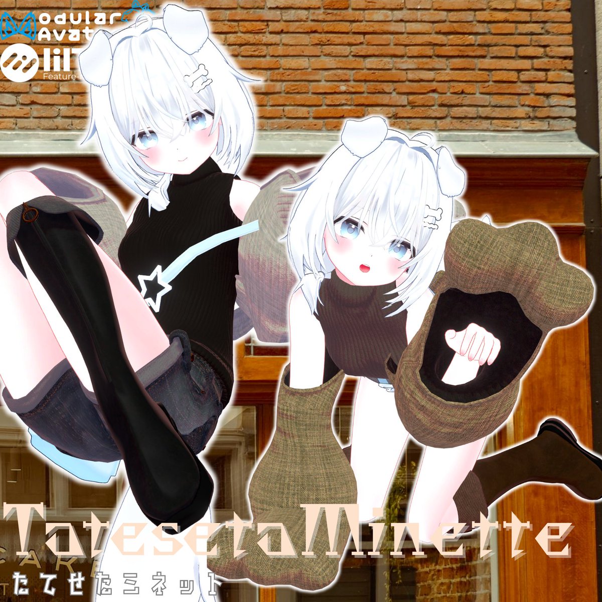 MeidiPega7748's tweet photo. 対応追加！それぞれ追加セールやってるからよろしくね
ページはリプにあるよー
#Spices_3D #SIUSIU3D #Meropan3D #Selena3D #VRChat https://t.co/Y0JTFjk8VW