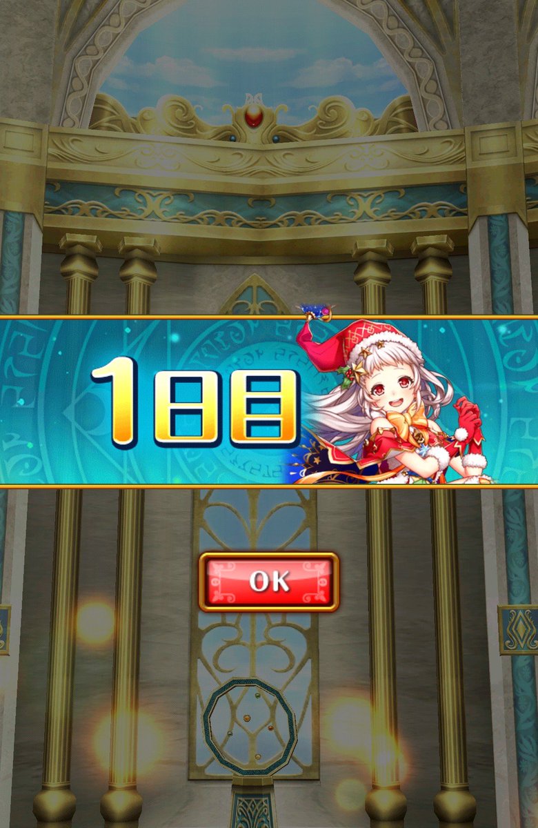 eurek_e's tweet photo. おかえり魔道杯始まったよ。
現時点で私に覇級挑戦権(キー精霊)がないよ。 https://t.co/7ElGf99oh4