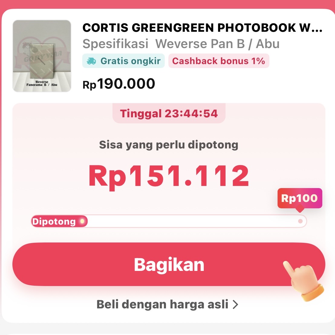serliiimarlinaa's tweet photo. coer aku mau mintol, tolong bantu aku klik link ini https://t.co/GWZBbdjOsk biar aku dapet potongan harga 🥺🥺🙏🏻🤏🏻🤏🏻. kalian kalau mau saling bantu komen aja ya buat linknyaa #coer #cortis https://t.co/ItwmwEZCaU