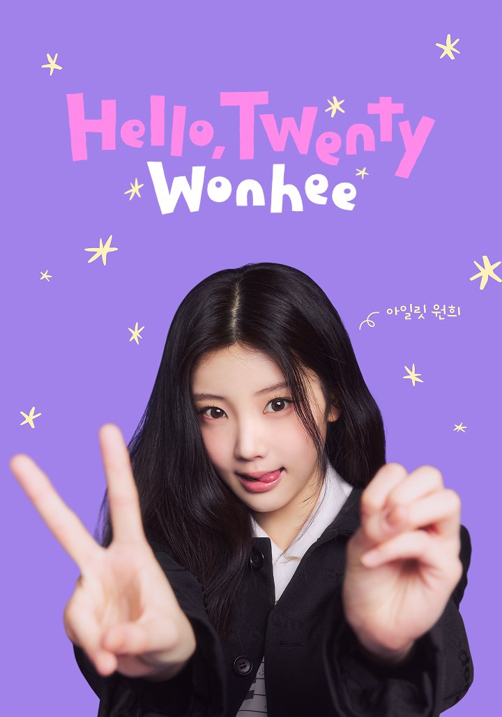 theillitnews_'s tweet photo. BELIFT LAB announced that pre-orders for WONHEE's variety show, "Hello, Twenty Wonhee," will open on July 13, with the VOD release set for July 27. More details will be released soon!

#ILLIT #아일릿 #WONHEE #원희 https://t.co/32TlIW6Czx