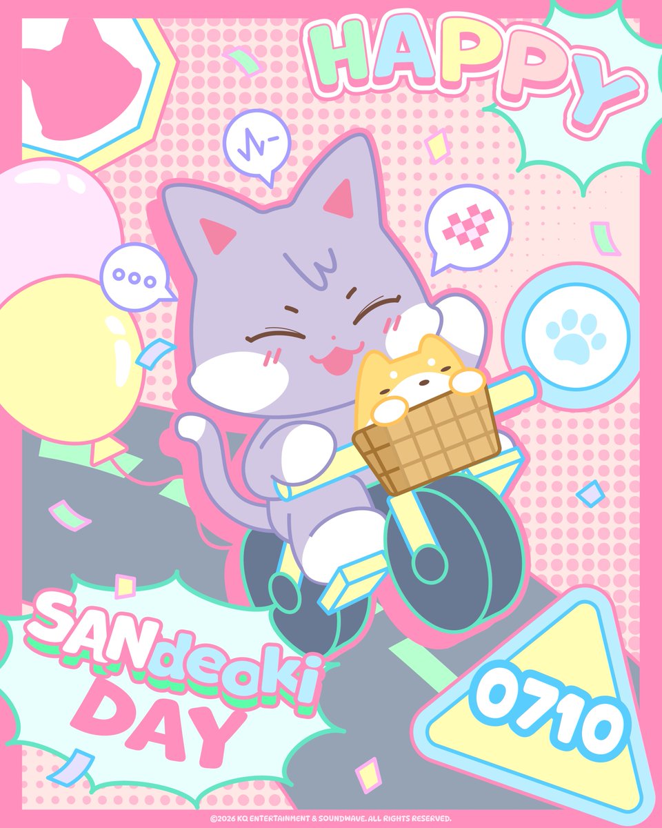 ANITEEZinX's tweet photo. HAPPY SANdeoki DAY 🎉

오늘은 애니티즈의 낭만 고양이, 산덕이의 날 🐱💟
달콤하고 사랑스러운 산덕이처럼, 낭만 있는 하루를 함께 보내요🍰🎶

Today is the day of ANITEEZ's romantic kitty SANdeoki 🐱💟
Let's spend a romantic day together, just like sweet and lovely SANdeoki 🍰🎶

WALLPAPER ⏬
https://t.co/tt2JYkMzou

#ANITEEZ #애니티즈 #산덕이 #SANdeoki
#ATEEZ #에이티즈 #SAN #산
#HAPPY_SANdeoki_DAY