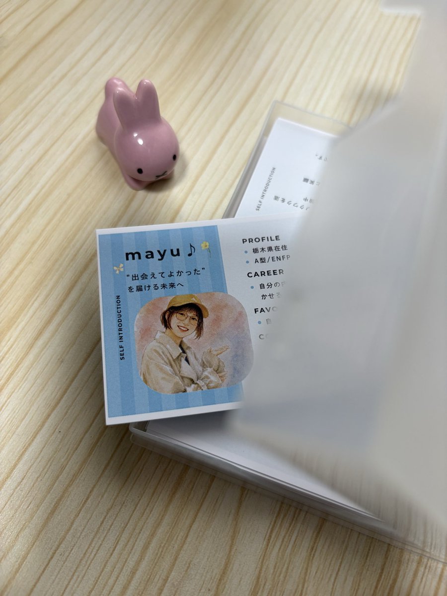 mayu2525she's tweet photo. 📇 名刺が届きました✨

Canvaで試行錯誤しながら、何度も調整してようやく完成😊
QRコードもちゃんと読み取れて一安心♪

明日はこの名刺を持って拠点へ、素敵な出会いがありますように🌿

#シーライクス
#名刺 https://t.co/QejGqcmxo6