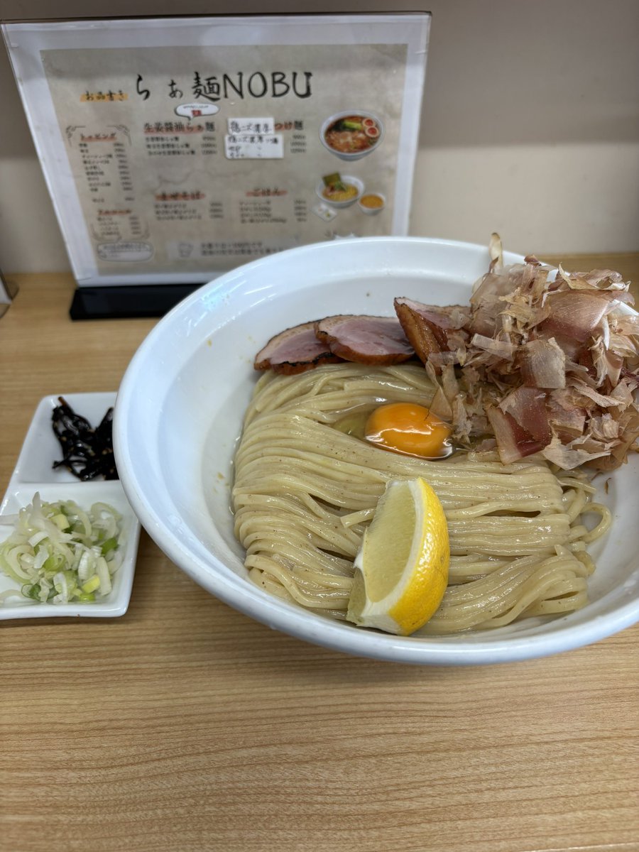 lb_wtokyo's tweet photo. 生姜醤油らぁ麺NOBU
@RAMEN_NOBU 
鴨のTKM
コレはね…マジ美味しい😋
麺の固さ鴨の肉厚で！
この暑さに最高な一杯🍜
デフォでやって欲しいくらいうまい😋夏限定でもいい気がする🤨
ご馳走様でした🙏 https://t.co/XC5WoxHE1F