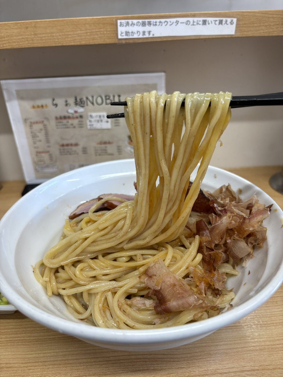 lb_wtokyo's tweet photo. 生姜醤油らぁ麺NOBU
@RAMEN_NOBU 
鴨のTKM
コレはね…マジ美味しい😋
麺の固さ鴨の肉厚で！
この暑さに最高な一杯🍜
デフォでやって欲しいくらいうまい😋夏限定でもいい気がする🤨
ご馳走様でした🙏 https://t.co/XC5WoxHE1F