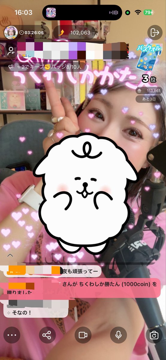 chikuwa_neco's tweet photo. ねーねーみんな聞いて！

私枠まわりが本当に苦手で自枠に引きこもってる系ライバーなんですが

「〇で気になって来ました！」

って言ってもらえることが多くて。
今週は4人！
興味を持って来ていただけているおかげかみなさんバッジもとってくださいました🥹✨

その秘密知りたい😏？
誰にでも出来るけどやるかやらないかが分かれ道

答えは私の配信でｺｿｯ( *¯ﾉᵕ¯*)