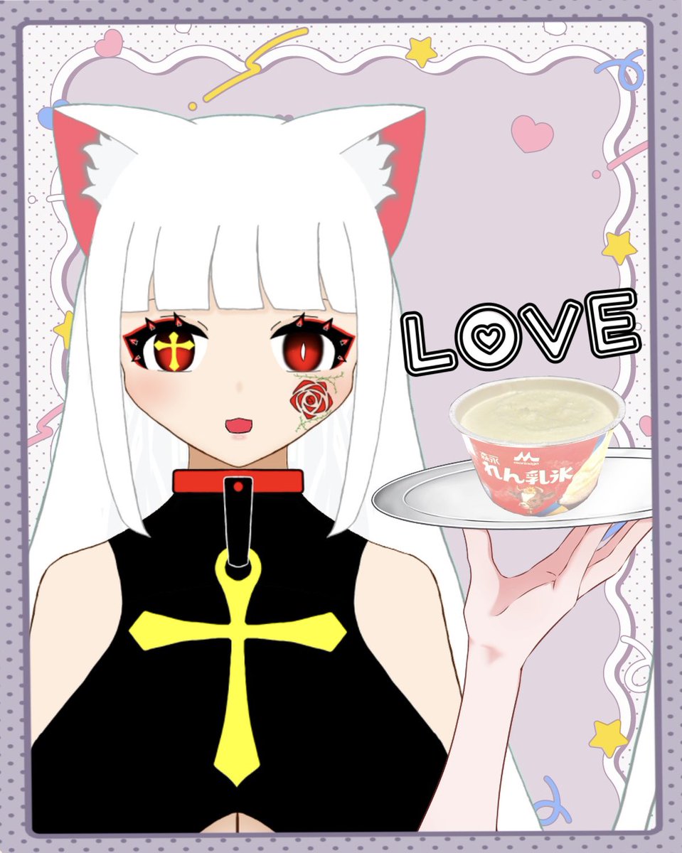 _alba_stella's tweet photo. 大好きなアイスがいつのまにか再販されてて嬉しい(*´꒳`*)
暑いからね，身体を程よく冷やさねば🐱 https://t.co/35VzfIOGyb