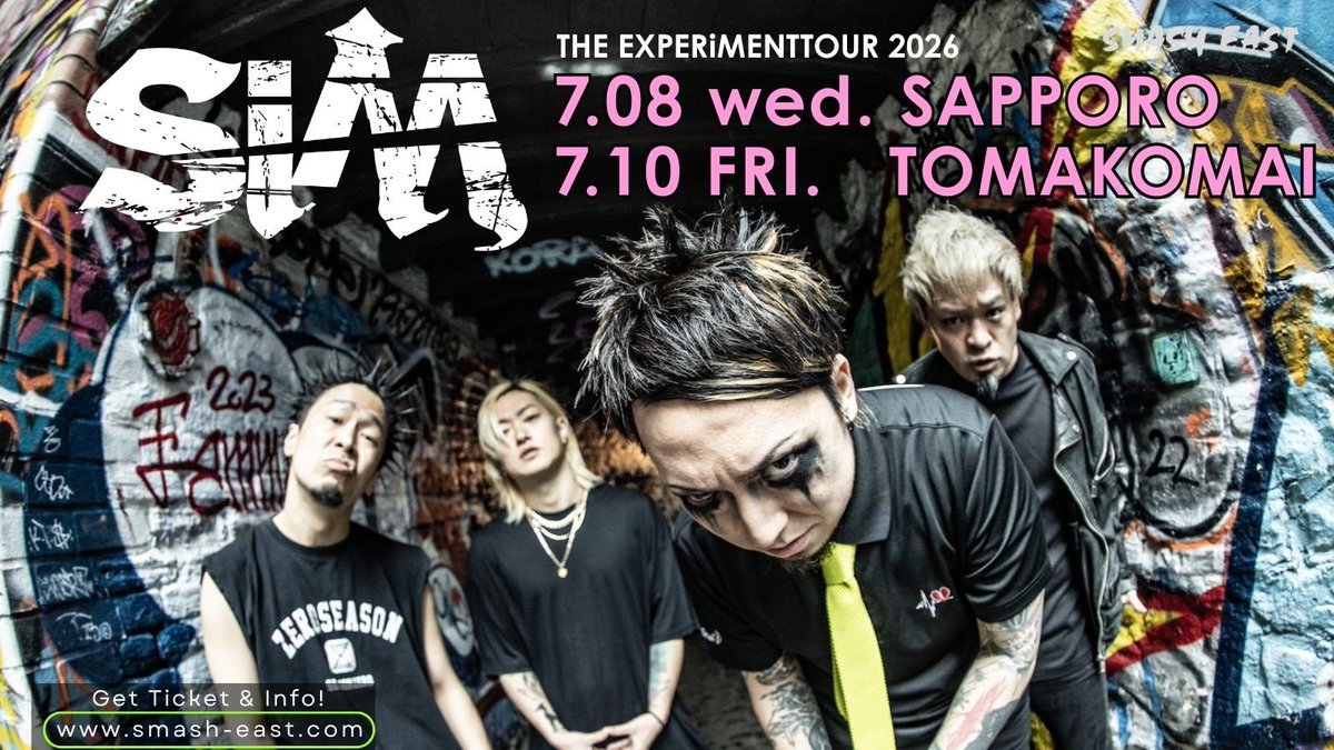 God510HEMI's tweet photo. 👿SiM👿
【本日開催/SOLD OUT】
THE EXPERiMENT TOUR 2026
7.10(金)苫小牧 ELLCUBE
高速爆速からの苫小牧到着🚗💨
先行物販に並んで無事にGET🛍️
あんま嬉しくない整番A16.17番😂
最上手壁か最背面か?😋
#SiM
#SiM7th https://t.co/x9hxi3rdCQ