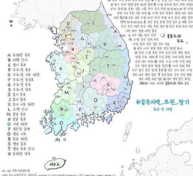Din0__01's tweet photo. F 없으신가요 https://t.co/QobWfdKUQw