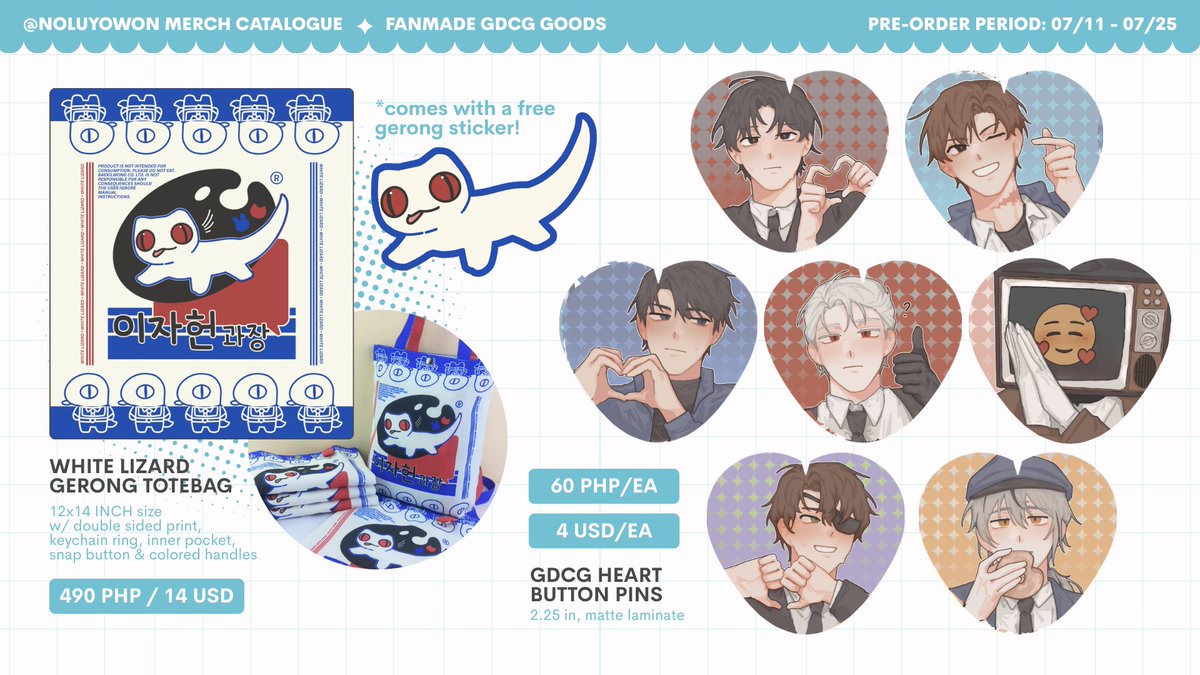noluyowon's tweet photo. [RTs 💓]

opening mail orders again for gdcg/gsgw merch !! i have some new merch available too

international/group orders are welcome 💖

📅 07.11 - 07.25 11:59PM (GMT+8)
 🔗 more items + order form in thread below!

(1/2) https://t.co/U66BLpnN10