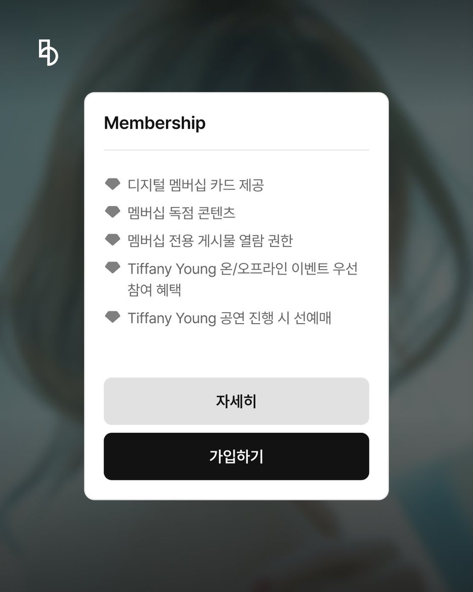 b.stage | 비스테이지 tweet media