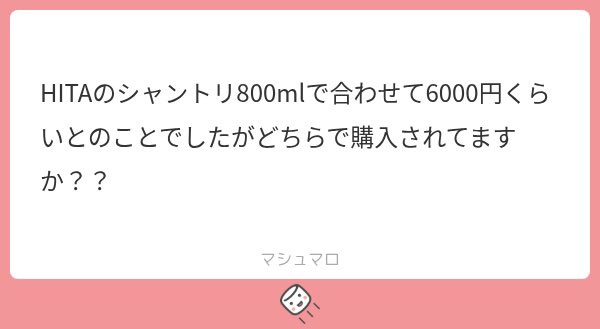 𝐌🩶 tweet media