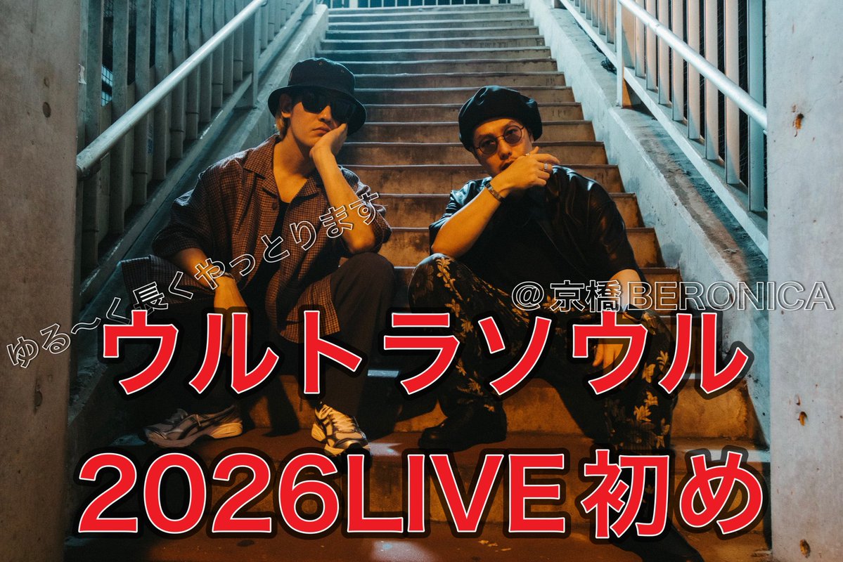 OTOKONOROMAN_BK's tweet photo. 19時公開！

https://t.co/jkEMcCGrwa https://t.co/i4KkDnPzXa