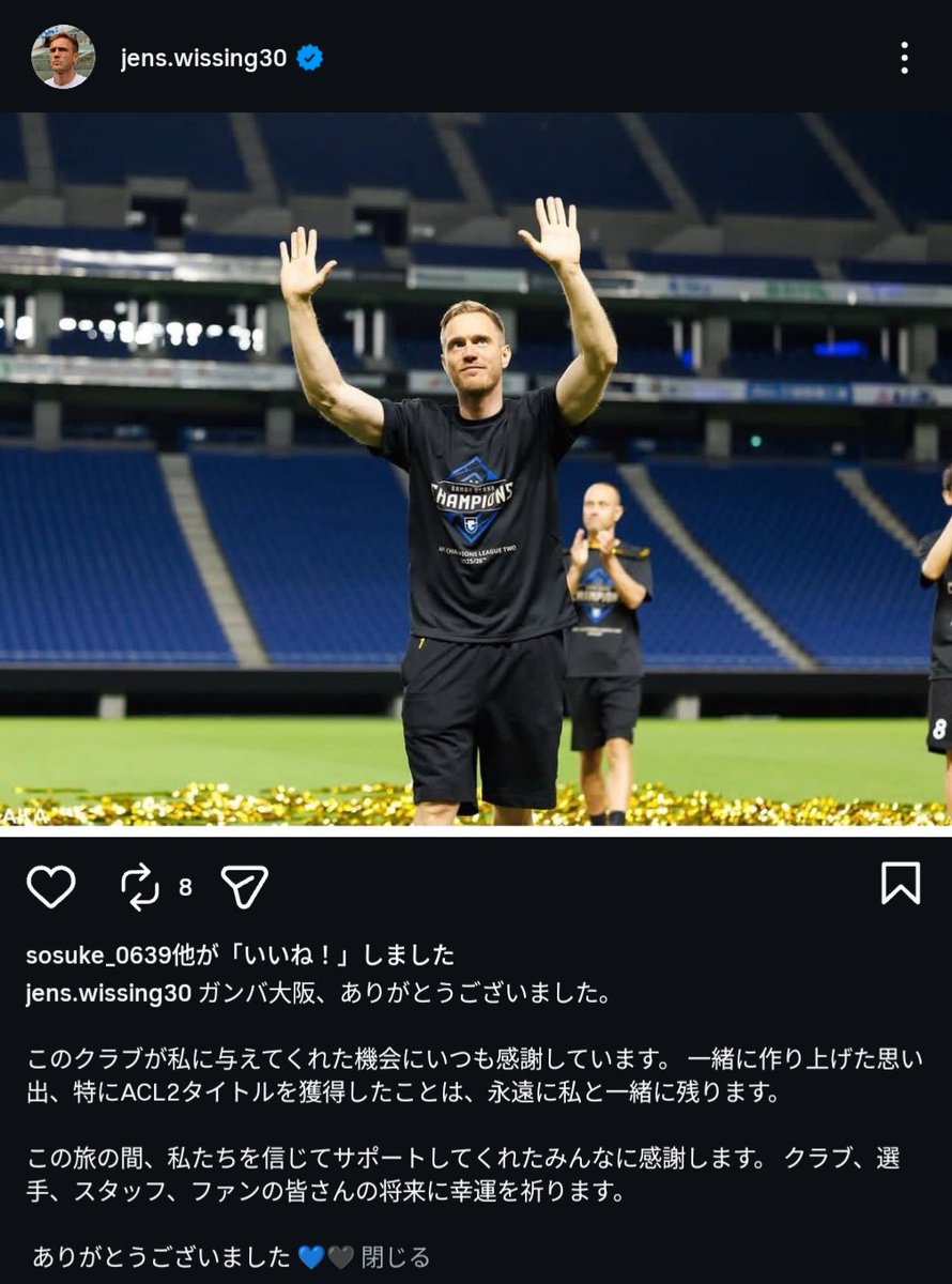 mappple's tweet photo. なに勝手に挨拶してんねん
 #gamba  #先々の不幸をお祈りします https://t.co/ew4rjY8vbh