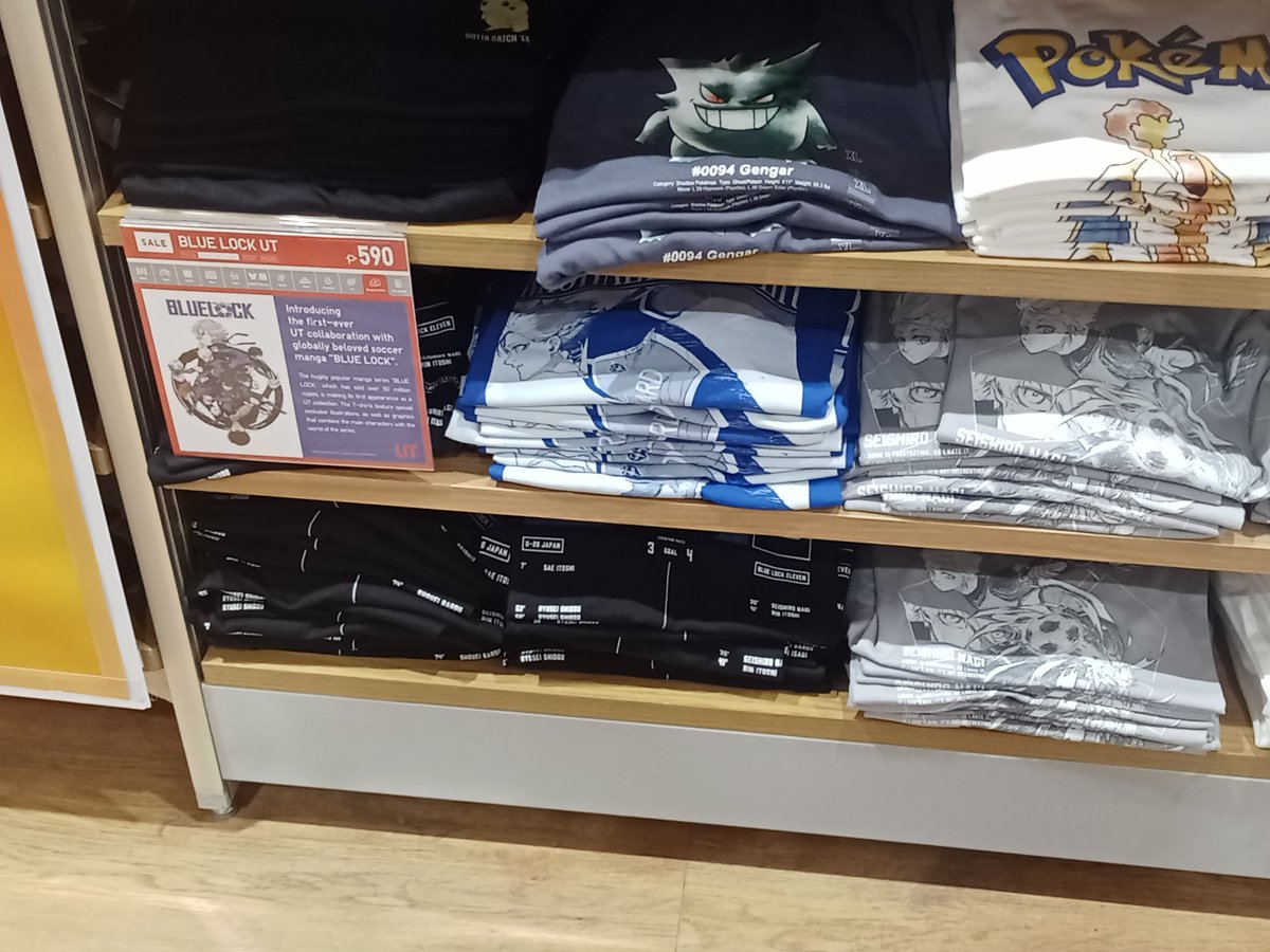 _starryglazelle's tweet photo. ... Oh. There it is.

I suppose they brought on ten more displayed stocks for Kaiser's blue shirt today 👀💙🌹

And probably... hmmm...
Only one way to find out then.

👀😮‍💨 https://t.co/TjFSJz0dXe