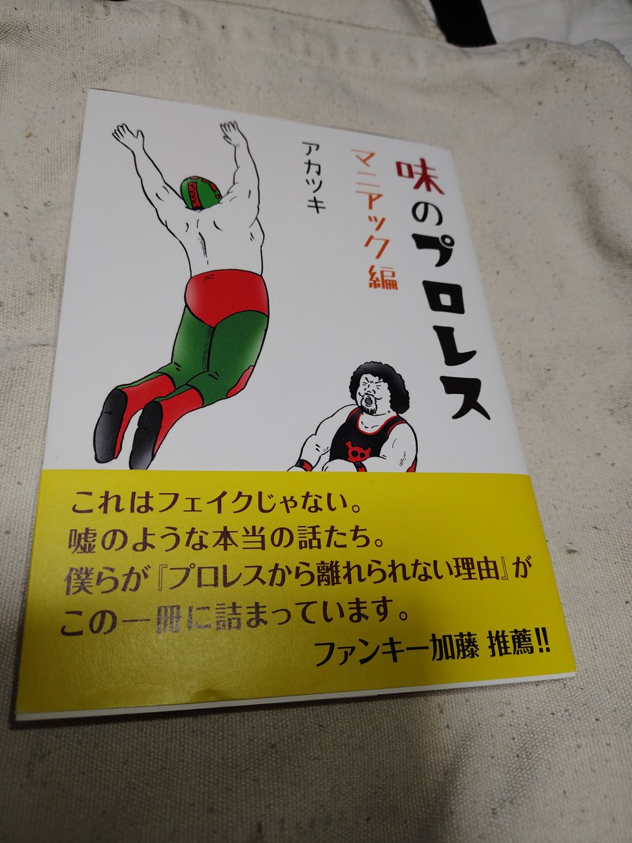 ありがとうございます(^^♪