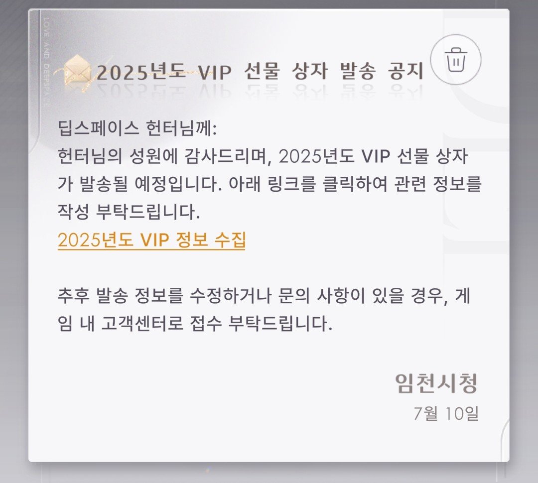 458167oo's tweet photo. 아니 방금 그냥 정리겸 들어갔더니 왔음... 이자식들이.... 내 늑대나 줘. https://t.co/bOkY1zaUmb