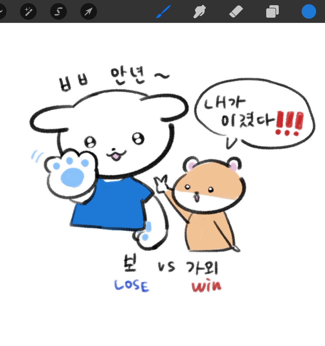 itokenn0214's tweet photo. πΆβγγγπΉβοΈ
#MONSTAXfanart https://t.co/ZdkXbQASYR