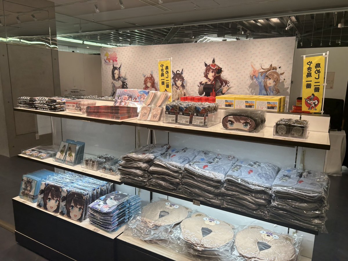 travel_popup's tweet photo. 【ウマ娘 トラベルポップアップストア in 博多】
本日7月11日(土)10:00よりついにOPENいたします✨
会場：博多マルイ　５階　イベントスペース
※7月11日(土)は入場整理券をお持ちの方のみのご案内となります。

入場整理券のお申込みはこちらから✨
https://t.co/RxIlIvwi0Q

#ウマ娘 https://t.co/Of0xxjA8MX