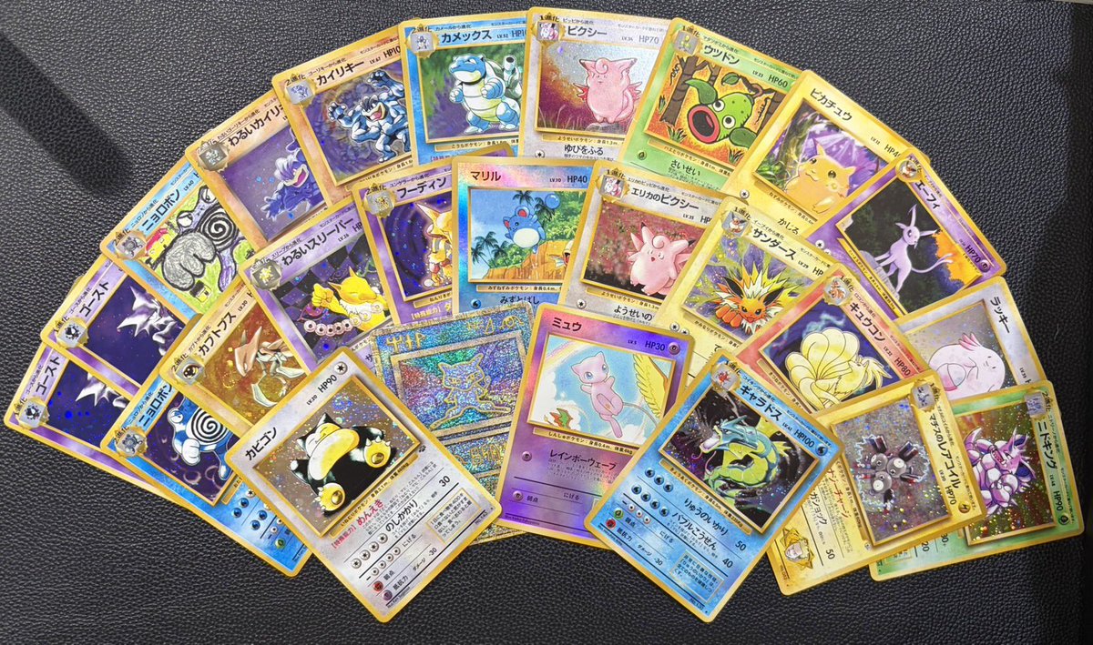 ポケモンカード　コレクション　旧裏 SCS渋谷 旧裏のポケモンカードを多数入荷しました🌈✨ 人気ポケモンを
