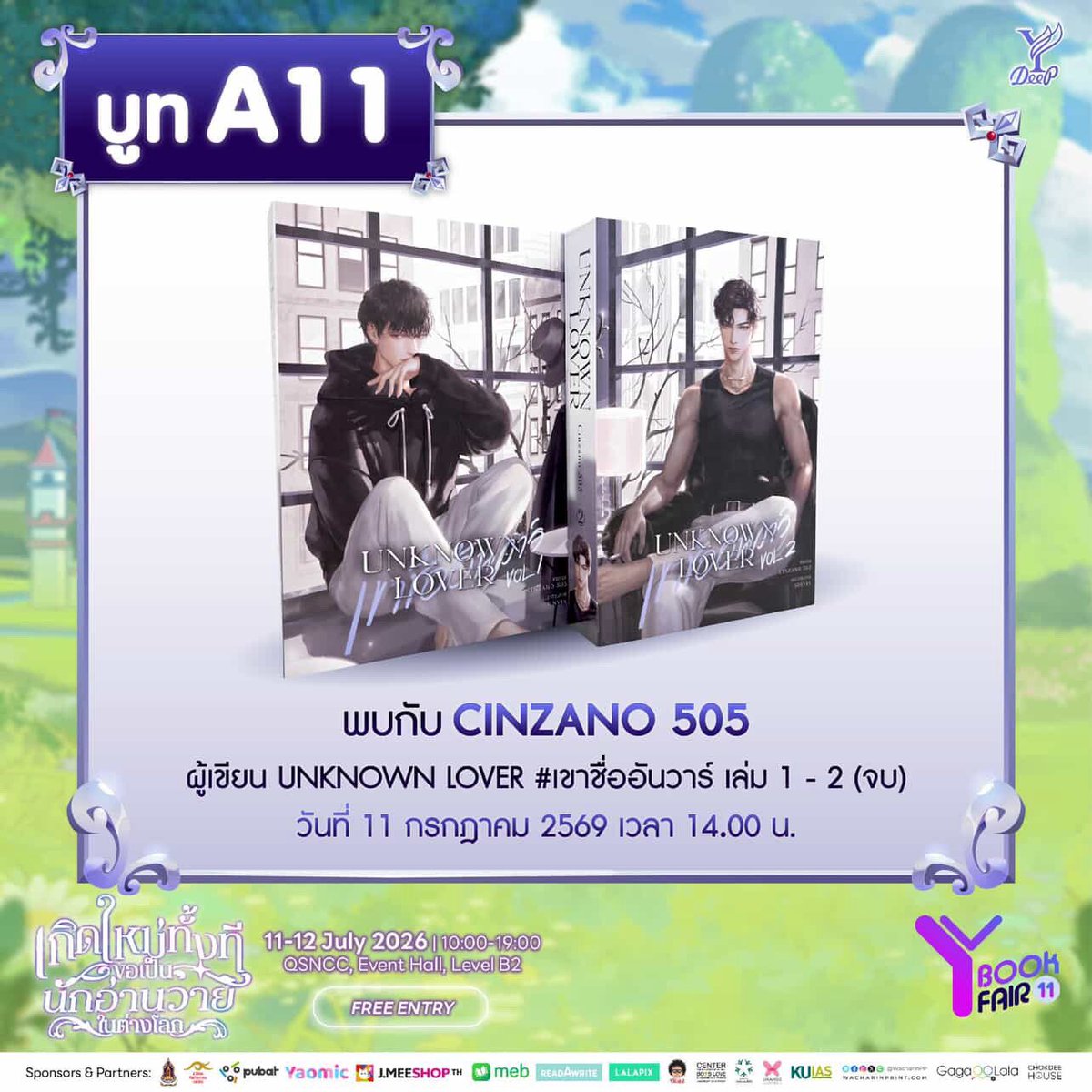 czn505's tweet photo. มีตารางเซ็นค้าบ ใครว่างมาหน่อยอยากเจอ 🖤⚡️

#YBOOKFAIR11 บูท A11 Deep Publishing
วันที่ 11 กรกฎาคม 2569 เวลา 14.00 น.

11 - 12 กรกฎาคม 2569 | 10:00 - 19:00 น.
ศูนย์การประชุมแ��่งชาติสิริกิติ์, Event Hall, Level B2 https://t.co/iXV8FEUJBr