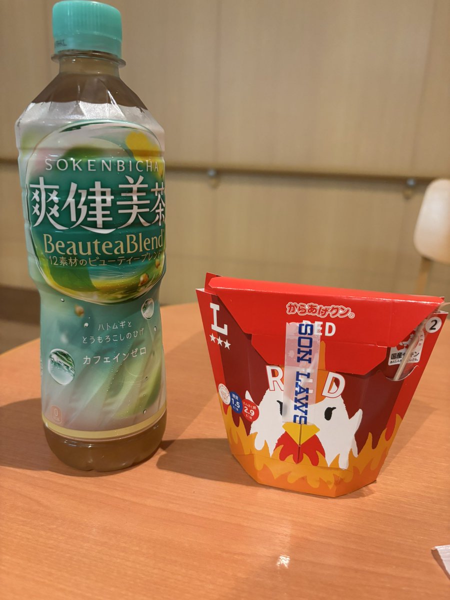 willvs3164's tweet photo. 今日も朝から病院🏥

採血は、、、
若くて可愛い+アニメ声やった〜😅
病院じゃなくて、メイド喫茶にでも来てる気分🥰 https://t.co/i2wCDErEqN