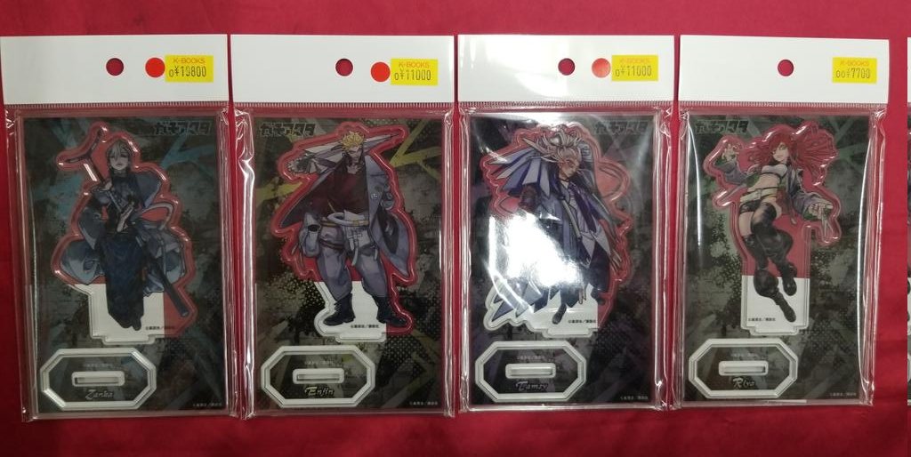 入荷情報】 『#ガチアクタ』 ○ガチくじ くじ引き堂 ・B賞 アクリル
