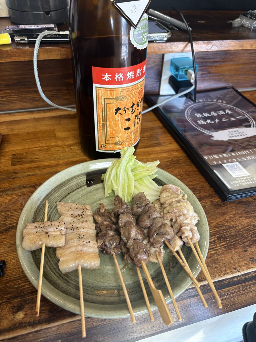 ikki0831's tweet photo. 今日は金曜日🍺
みなさん、お疲れさんです😊
一週間頑張った自分に乾杯🍻
良い週末を！ https://t.co/m3yZE7hNyr