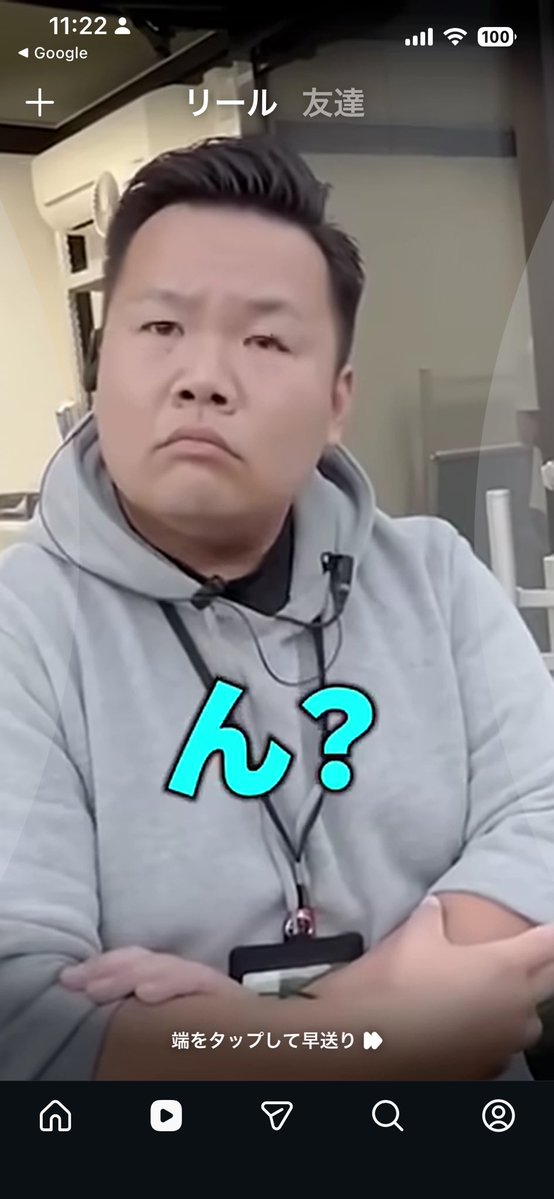 足技尊氏〜ごた坊〜 tweet media