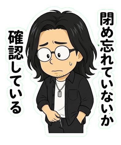 uranaitoon's tweet photo. 【キンキラキン登音】

本日（10日）＠バランガン横浜元町中華街店
イレギュラー出演しているんだ。
このあと19:30まで盛大に壮大にフリー待機なんだ！！🖐🔥
（ご予約優先）

血迷ってよし。
飛び込んでよし。
あなたの声が聞きたいんだぜ。

ZEHI!!!!! 

⚡️対面予約：https://t.co/tLgrLX7855
⚡️占いの窓：https://t.co/K9UMkVRFUF
☎️0453239408

#登音 #バランガン #占い