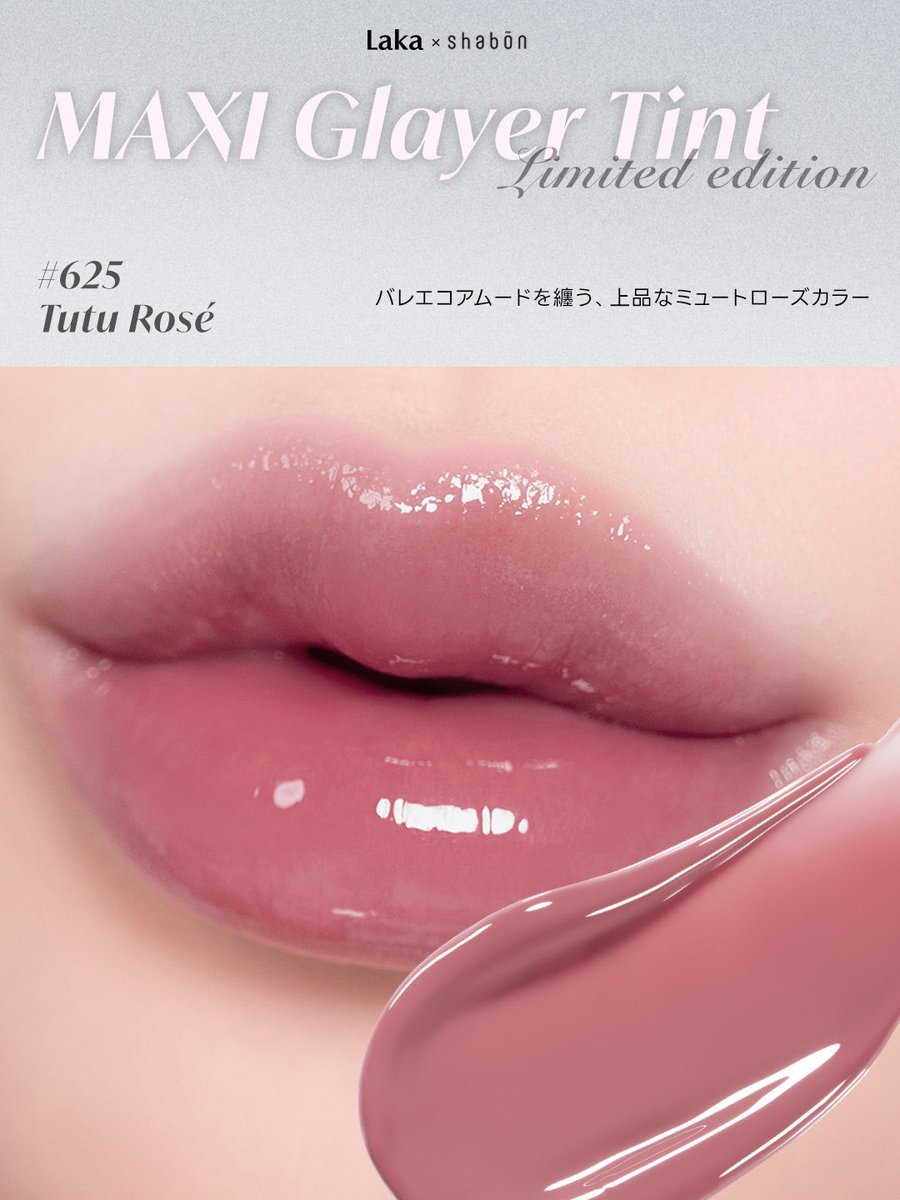 _mnmnwewe's tweet photo. ノーマークだったけど色可愛すぎる https://t.co/JGaXyDDhzl