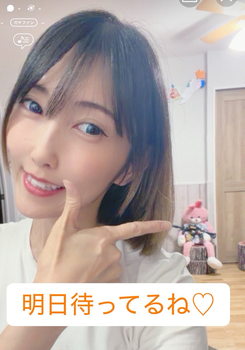 ringohime22's tweet photo. みんなー｡ﾟ(ﾟ´ω`ﾟ)ﾟ｡

持病が悪化しちゃって、今日は配信お休みします。

あんまり病気の話しはしたくないので
何かのタイミングで言えたら言うねー！

明日はお昼13時から少し長めに配信する予定にしました🌞
みんな遊びand応援📣にきてね♪♪♪ https://t.co/uKcrMvzOVM