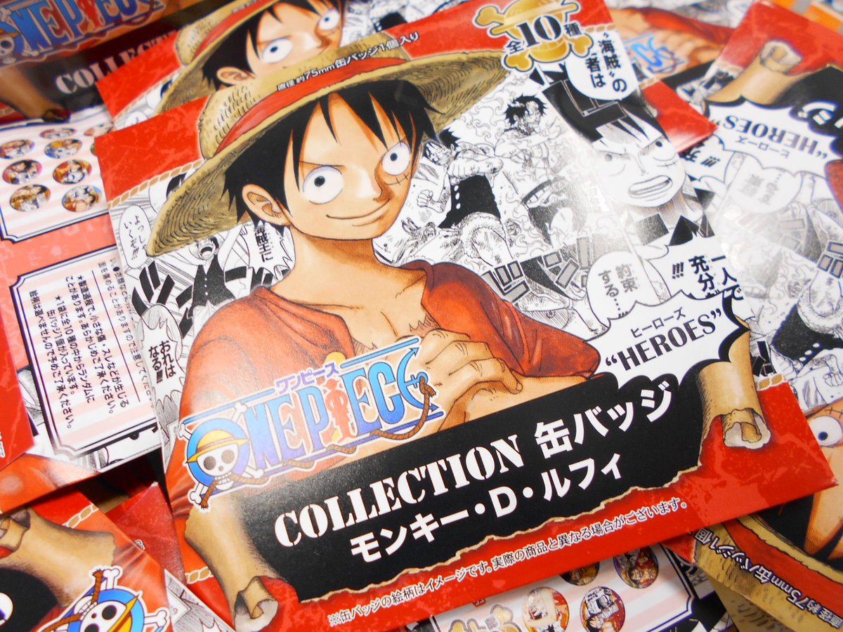 🔥おすすめ商品🔥原画商品 コレクション缶バッジ 第6弾 コレクション缶