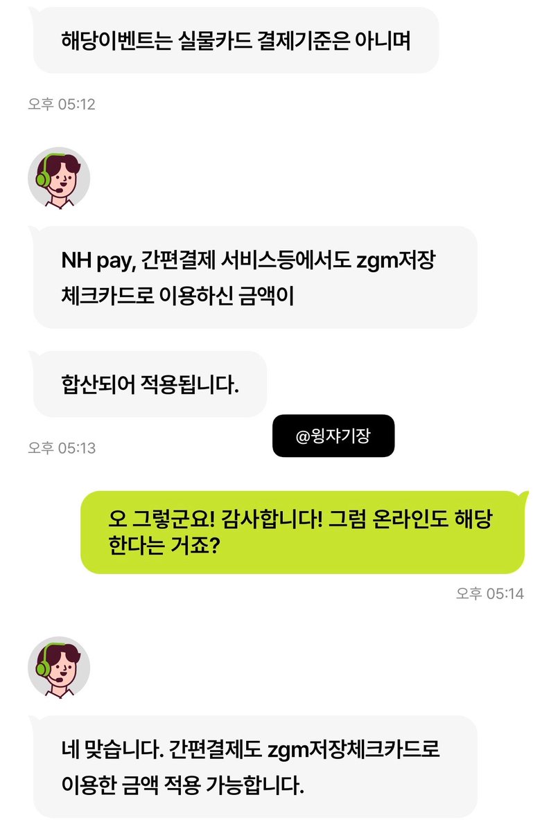 ์์๊ธฐ์ฅยท.ห โ: tweet media