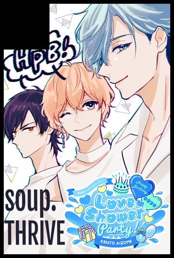 rasa_bp's tweet photo. 出ます！まだ何もできてません！一年半前のイラスト本(既刊と言いたい)あります！あとゾメオメの気持ち🦊🩵✨

【Love Shower Party!】にサークル参加します！ 
https://t.co/p0zQXiVZWK 
#ケンケンHBDプチ https://t.co/PDcg63ajvL