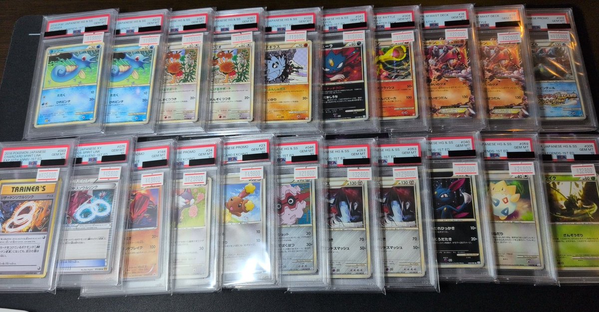 ポケモンカード入荷情報✨️✨️✨️ 珍しいPSA10が沢山入荷しており