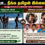 Photo by காஸ்மிக்பிளின்கர் (மோடியின் குடும்பம்) 🇮🇳 (@cosmicblinker)