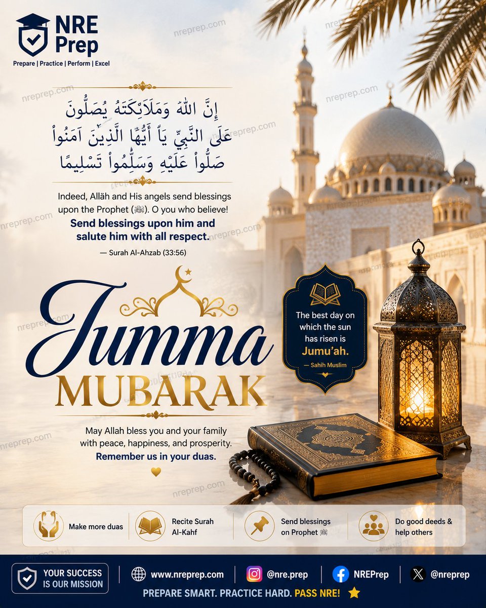 nreprep's tweet photo. 🌙 Jumma Mubarak 🤲✨

Jumma Mubarak from NRE Prep! 🕌💙
#JummaMubarak #JummaBlessings #BlessedFriday #FridayBlessings #SurahAlJumuah #Quran #IslamicReminder #IslamicPost #Dua #Barakah #MercyOfAllah #Forgiveness #Peace  #IslamicQuotes #NREPrep  #SpiritualReminder #Alhamdulillah https://t.co/pNhbK6N5NG