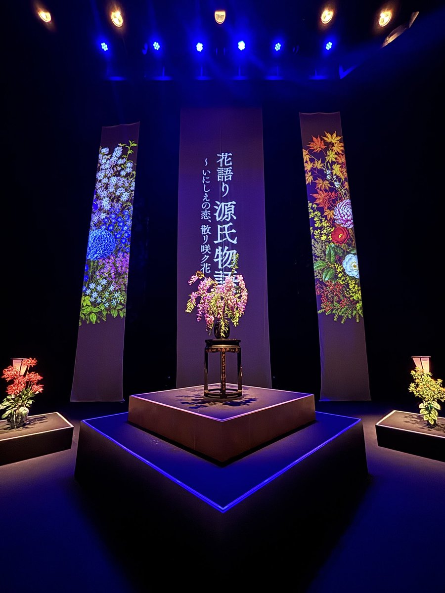 ichidai1970's tweet photo. 初日迎えました！
#花語り源氏物語
増野さんのいけばながお出迎え、開場中は撮影可となっております。
是非、記念に。 https://t.co/ARc0YsB9NS
