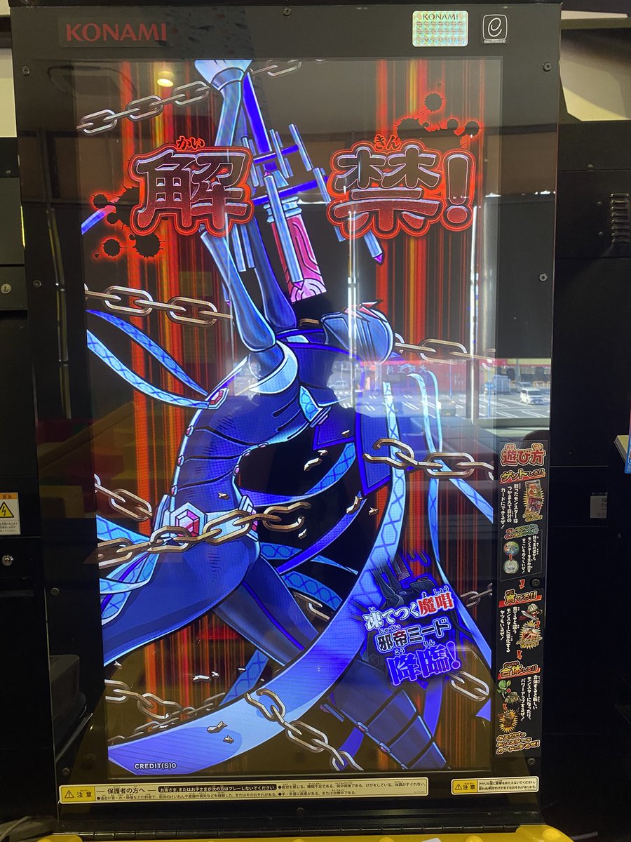 RX0825's tweet photo. 退社 https://t.co/1CSC4giFak