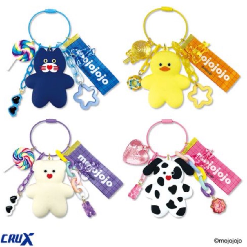 mojojojo #タイトー限定 の じゃらじゃらキーホルダーが登場しました