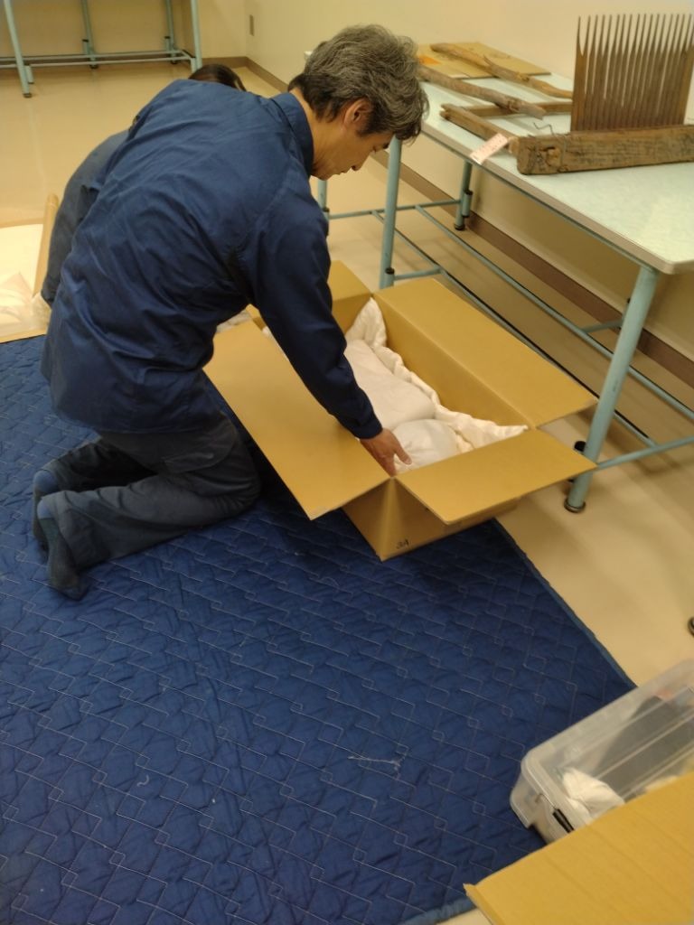 tonaminobunka's tweet photo. 重有民「砺波の生活・生産用具」のうち5点を修理のためお引渡ししました🚛

今回の対象は経年劣化、虫害などで破損してしまった千歯扱きや、ちょうちんなど。
防錆、補強など施していただく予定です。

今回の修理もよろしくお願いします🙏
#砺波市 #民具 #文化財 https://t.co/NHA6V1FLmF