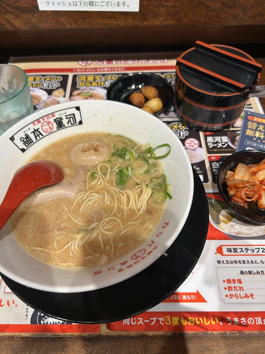モチネット tweet media
